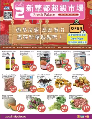 Fresh Palace (valid until 23-07)
