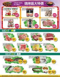 Full Fresh Supermarket flyer week 29 Page 4