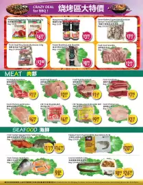 Full Fresh Supermarket flyer week 29 Page 4