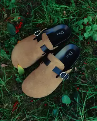 Dior (valable jusqu'au 23-07)
