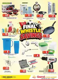 Grand Hyper Market catalogue Page 22