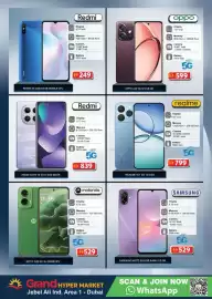 Grand Hyper Market catalogue Page 24