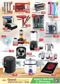 Grand Hyper Market catalogue Page 27