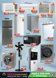Grand Hyper Market catalogue Page 29