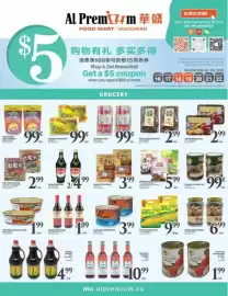 Al Premium Food Mart flyer week 29 Page 3