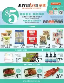 Al Premium Food Mart flyer week 29 Page 4