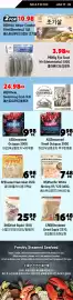 H-Mart flyer Page 12