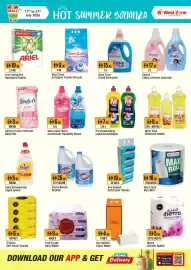 West Zone Supermarket catalogue Page 11