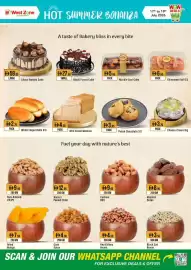 West Zone Supermarket catalogue Page 14