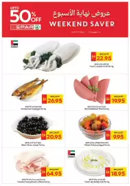Abu Dhabi Coop leaflet Page 2