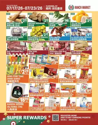 99 Ranch (valid until 23-07)