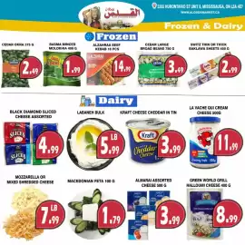 Al-Quds Supermarket flyer week 29 Page 6