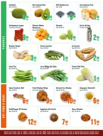 United Supermarket flyer week 29 Page 3