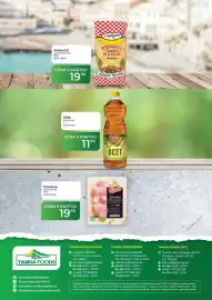 Tamda Foods leták týden 30 Strana 60
