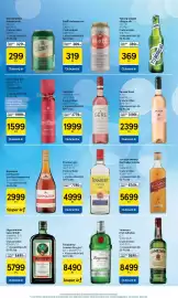 Tesco akciós újság hét 30 Oldal 23
