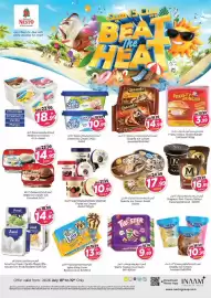 Nesto catalogue Page 11