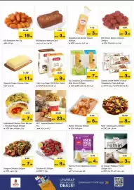 Nesto catalogue Page 12