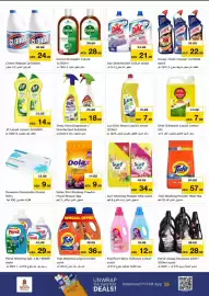 Nesto catalogue Page 14