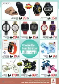 Nesto catalogue Page 20