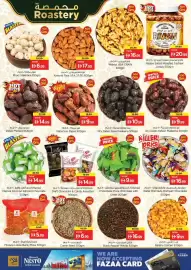 Nesto catalogue Page 8