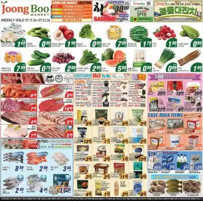 Joong Boo Market (valid until 23-07)
