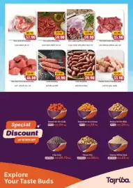 Al Mushrif Co-Operative Society catalogue Page 10