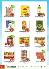 Al Mushrif Co-Operative Society catalogue Page 2