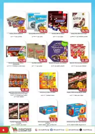 Al Mushrif Co-Operative Society catalogue Page 4
