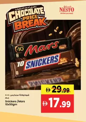 Nesto catalogue (valid until 22-07)
