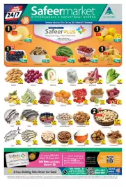 Safeer Market catalogue week 29 Page 1