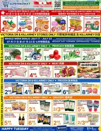 88 Supermarket flyer week 29 Page 1