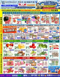 88 Supermarket flyer week 29 Page 3