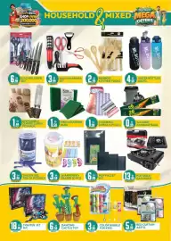 Dream Land Center catalogue week 29 Page 5