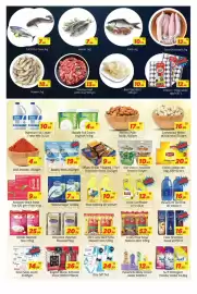 AIKO HYPERMARKET catalogue Page 2