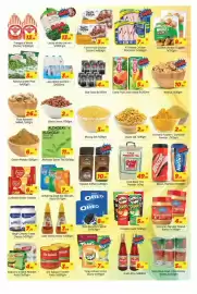 AIKO HYPERMARKET catalogue Page 3