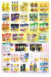 AIKO HYPERMARKET catalogue Page 4