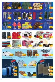 AIKO HYPERMARKET catalogue Page 5