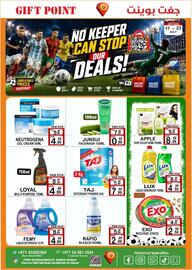 Gift Point catalogue week 29 Page 8