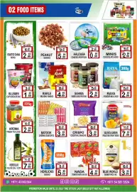 Gift Point catalogue week 29 Page 2