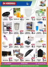Gift Point catalogue week 29 Page 4