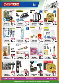 Gift Point catalogue week 29 Page 5