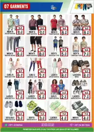 Gift Point catalogue week 29 Page 7