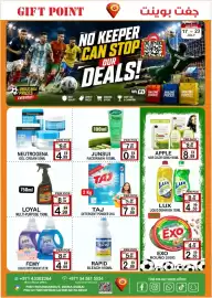 Gift Point catalogue week 29 Page 8