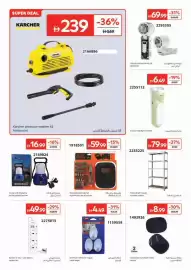 Carrefour catalogue Page 20