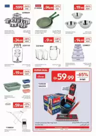 Carrefour catalogue Page 21
