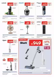 Carrefour catalogue Page 23