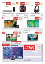 Carrefour catalogue Page 25