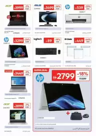 Carrefour catalogue Page 27