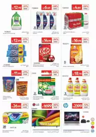 Carrefour catalogue Page 28