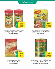 Safeer Market catalogue Page 5